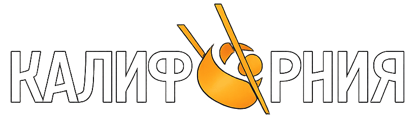 Калифорния — роллы, пицца и кофе